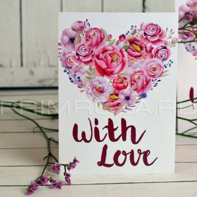 Postcard theme #13