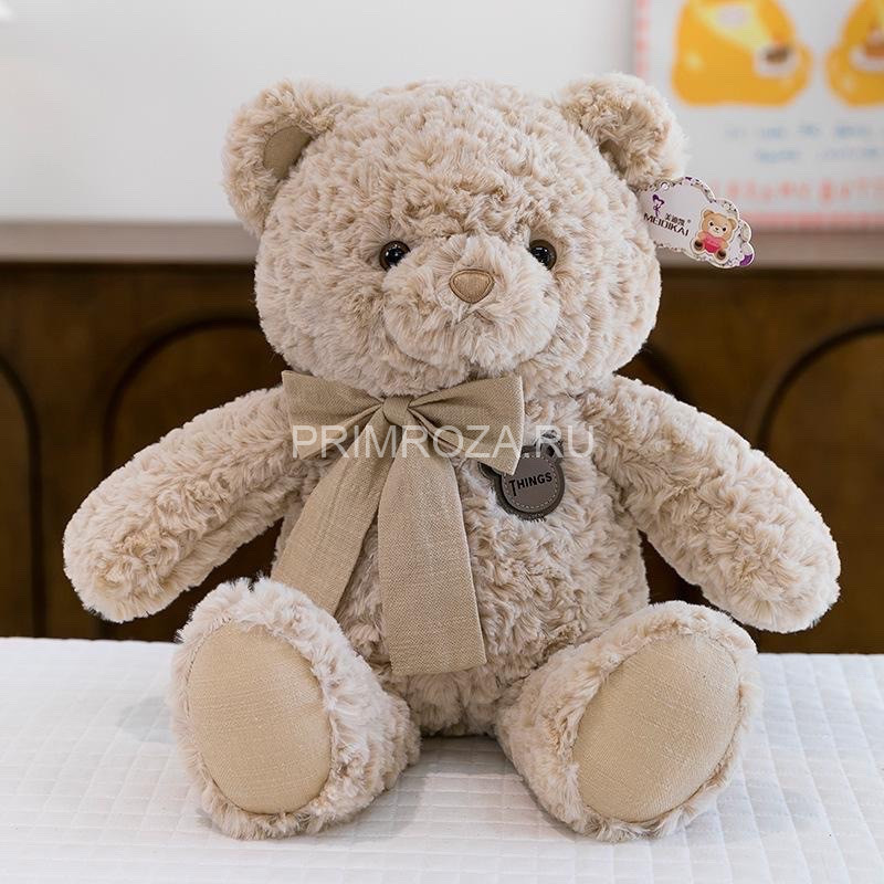 Мишка с бантиком (50 см)  Flowers delivery Vladivostok