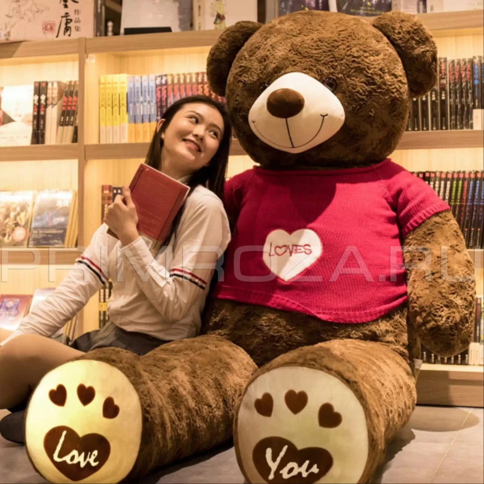 Giant Bear 100cm #M005 Flowers delivery Vladivostok