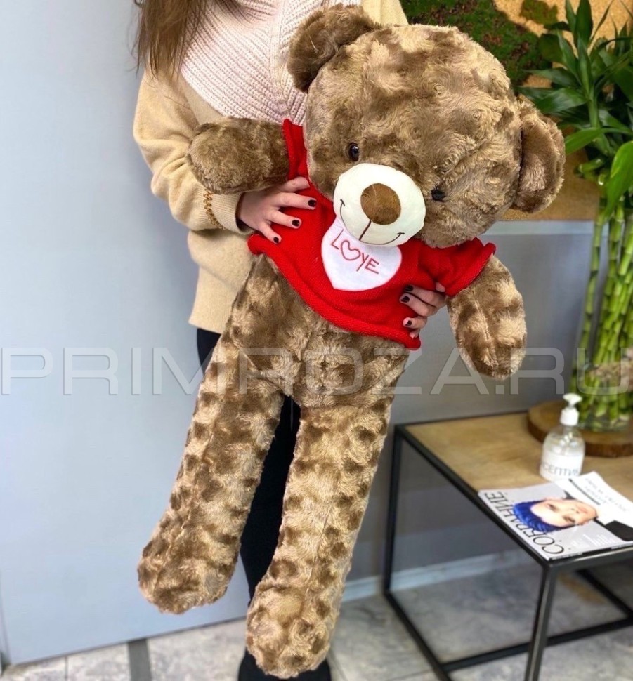 Giant Bear 100cm #M005 Flowers delivery Vladivostok