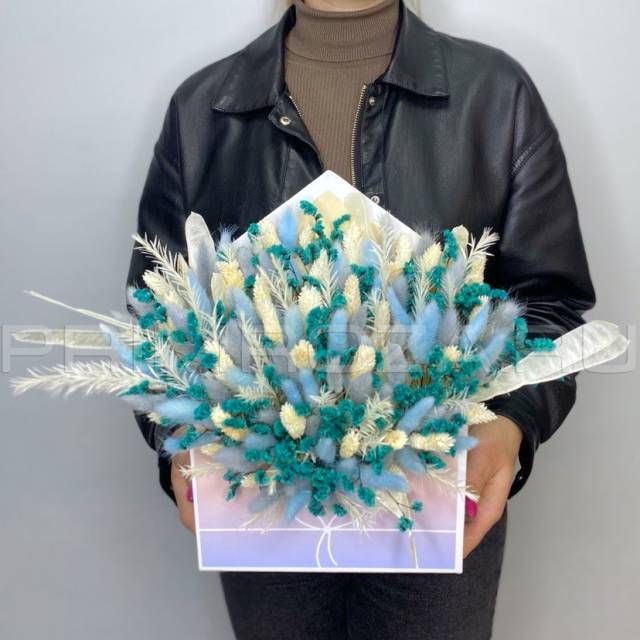 Prefabricated bouquet of dried flowers #B5365
