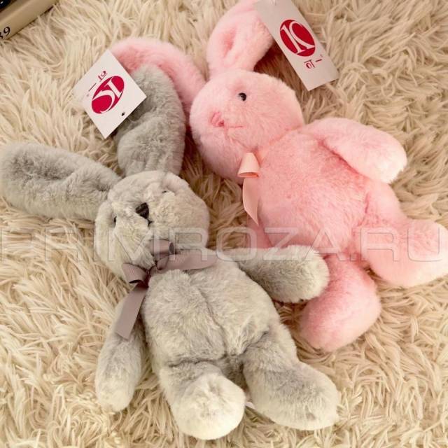 Plush bunny 40cm