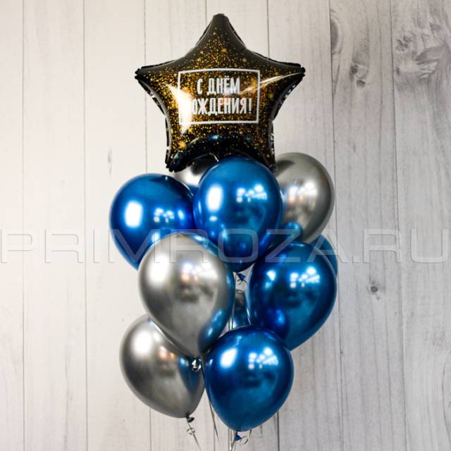 Balloons chrome #SH087