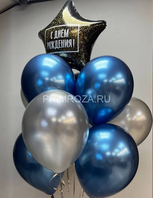 Balloons chrome #SH087