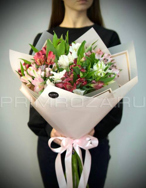 Bouquet of alstroemeria 