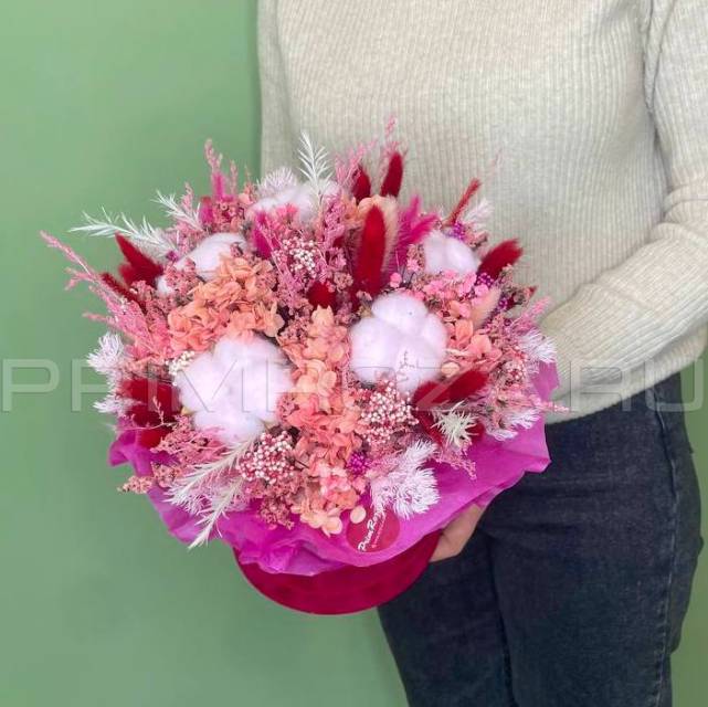 Prefabricated bouquet of dried flowers #B5873