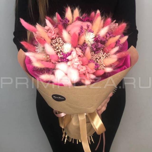 Bouquet of dried flowers in a cup #S6494