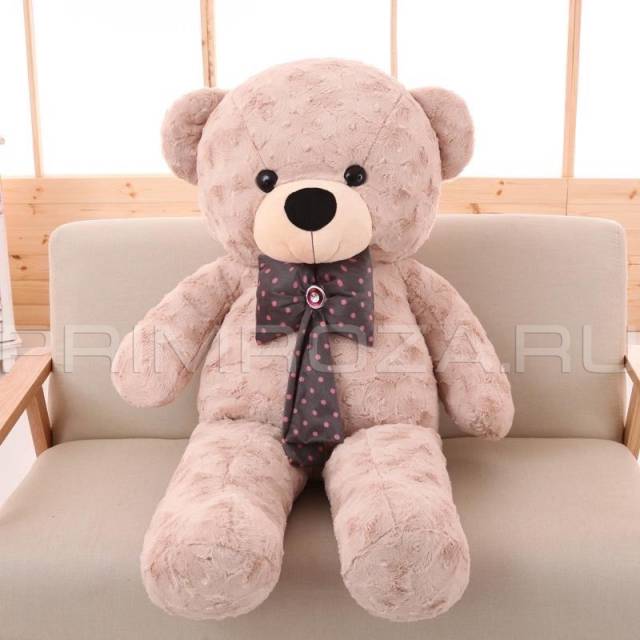 Giant Bear 120cm 