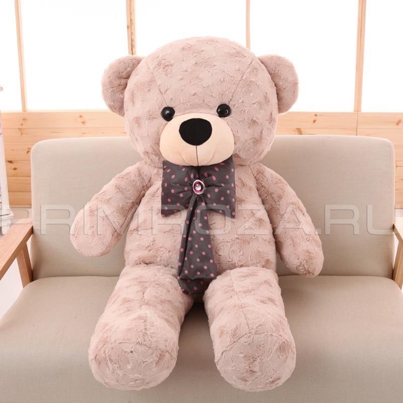 Giant Bear 120cm  Flowers delivery Vladivostok