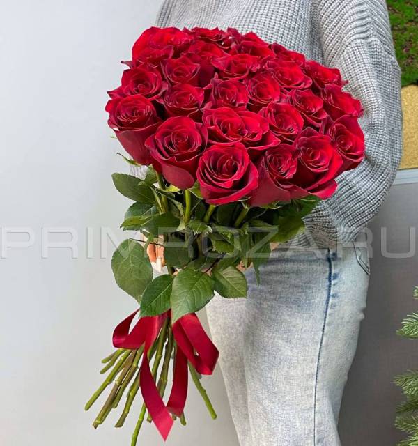 Prefabricated bouquet #R5656