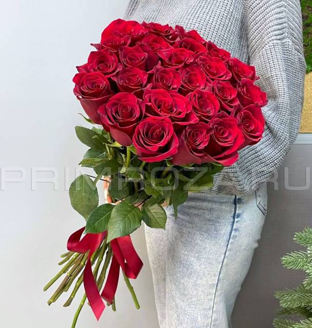 Prefabricated bouquet #R5656