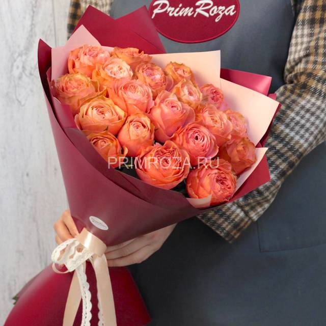  bouquet with peonies #A8736