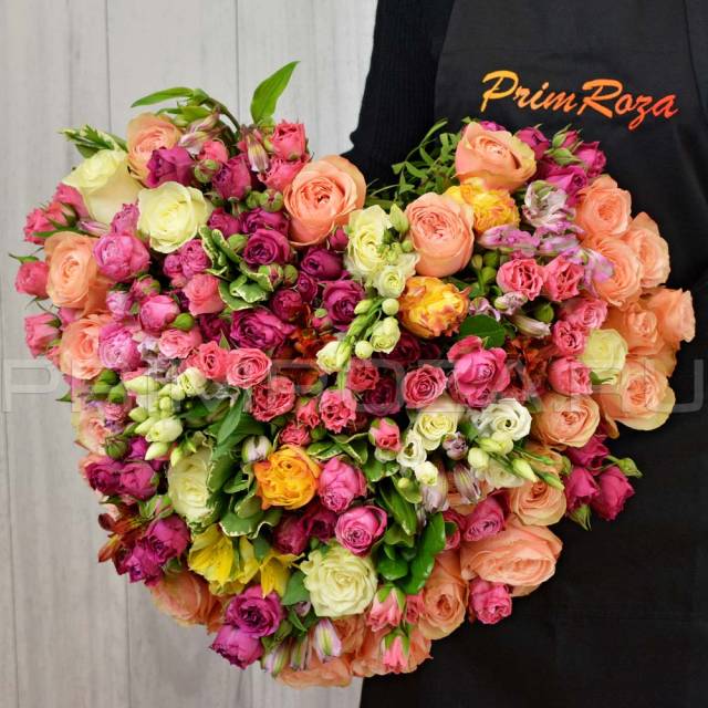 Mixed bouquet A#2891