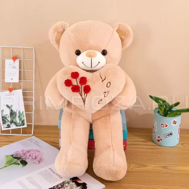 Teddy bear (55 cm)