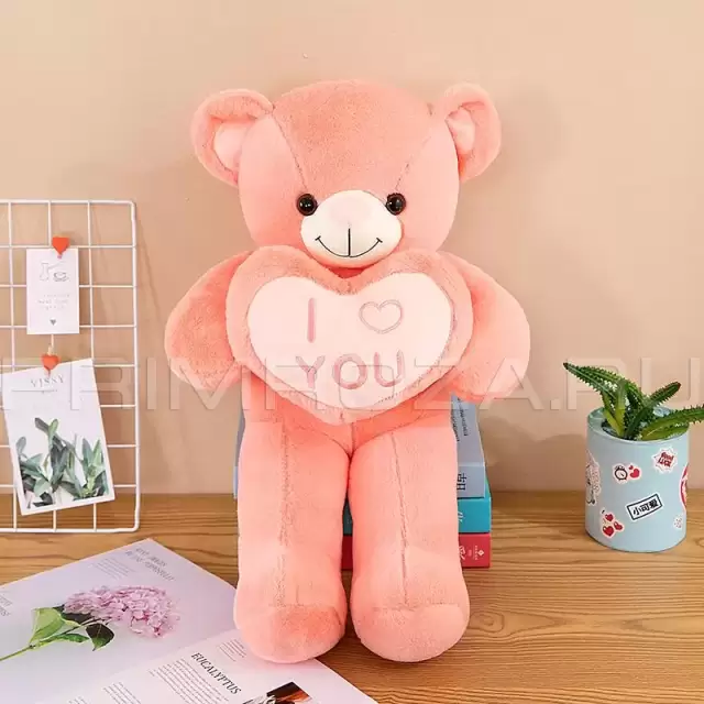 Teddy bear (55 cm)