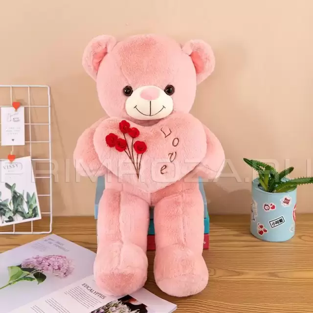 Teddy bear (55 cm)