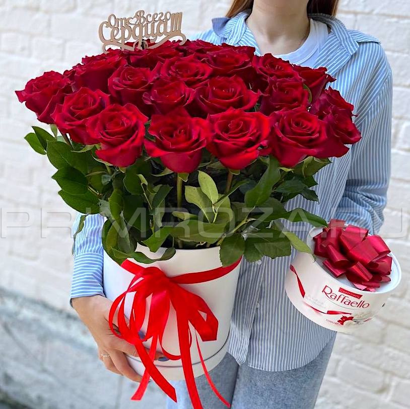 Gift set No. 13 #P016 Flowers delivery Vladivostok