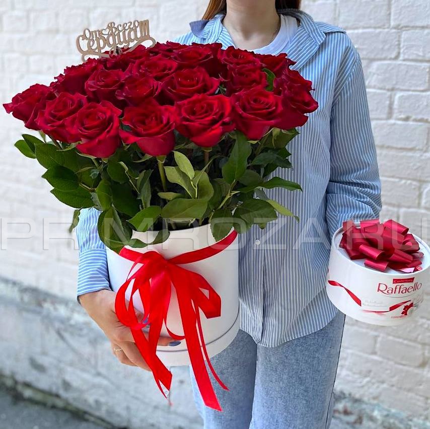 Gift set No. 13 #P016 Flowers delivery Vladivostok