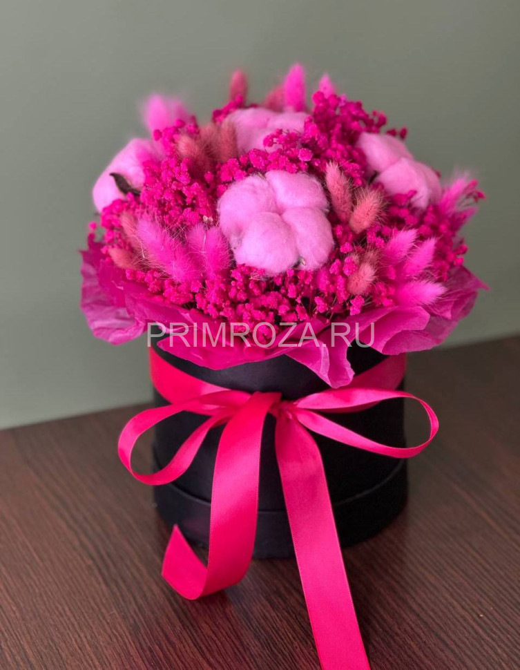 Сборный букет из сухоцветов в тубусе #S0151 Flowers delivery Vladivostok