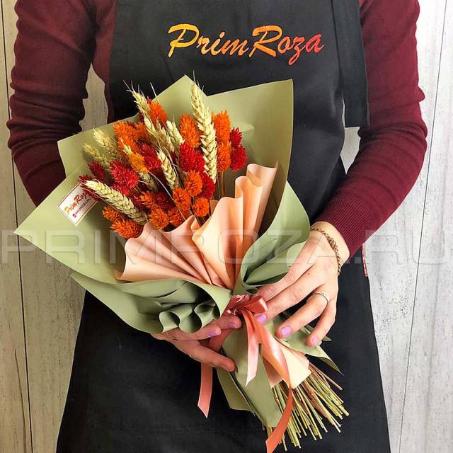 Compliment bouquet of dried flowers #S6785