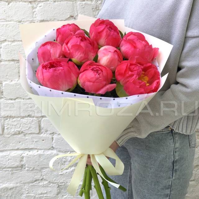 Mixed bouquet with peonies#A5439