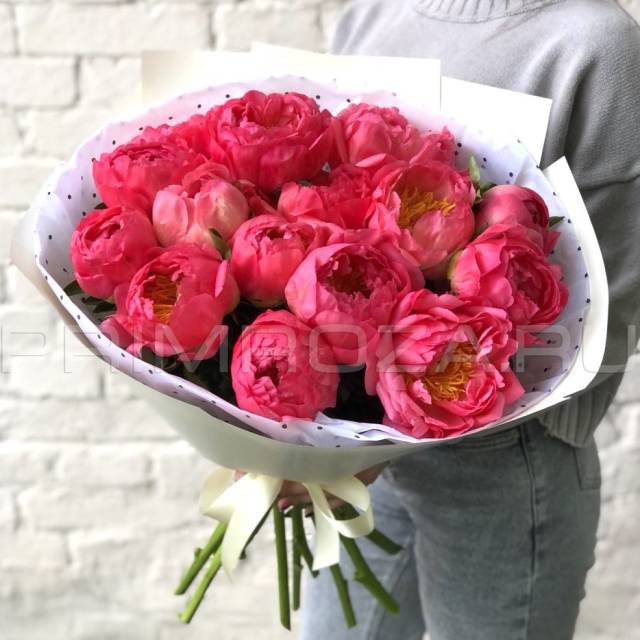 Mixed bouquet with peonies#A5439