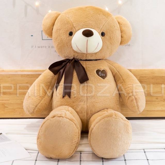 Big bear 80cm