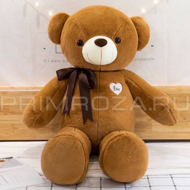 Big bear 80cm