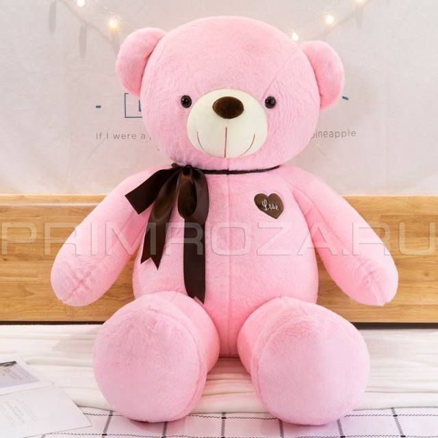 Big bear 80cm
