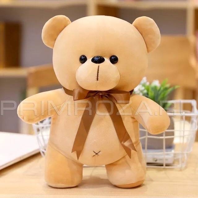 Soft toy bear (38cm) 