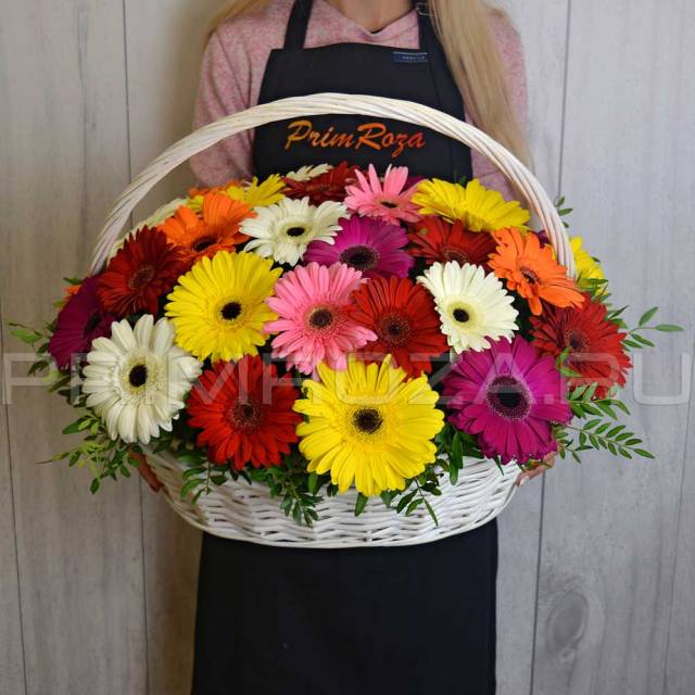 Bouquet of gerberas #G006