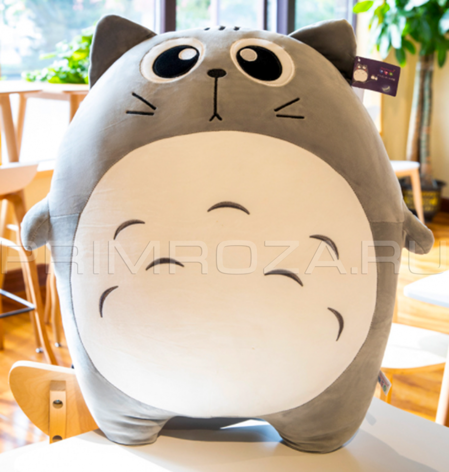 Plush cat (50cm)  Flowers delivery Vladivostok