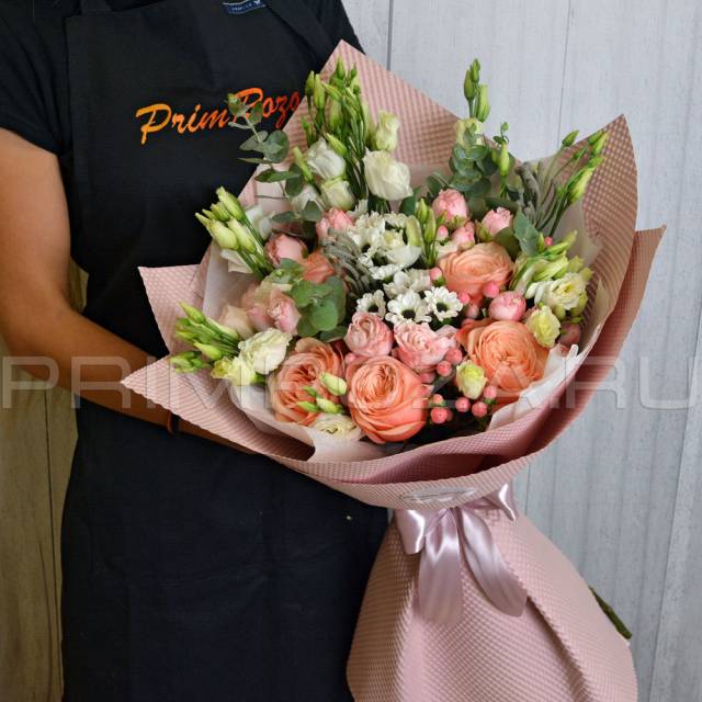 Bouquet Assorti #A9010