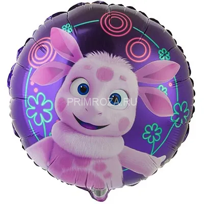 Воздушный шары с надписями (выбор) Flowers delivery Vladivostok