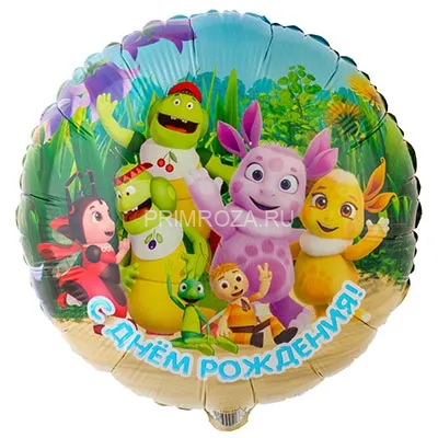 Воздушный шары с надписями (выбор) Flowers delivery Vladivostok