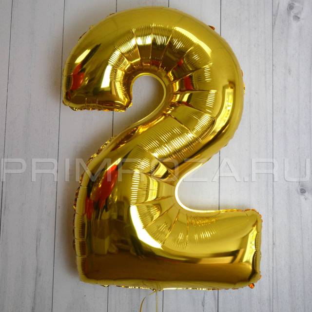Foil numbers