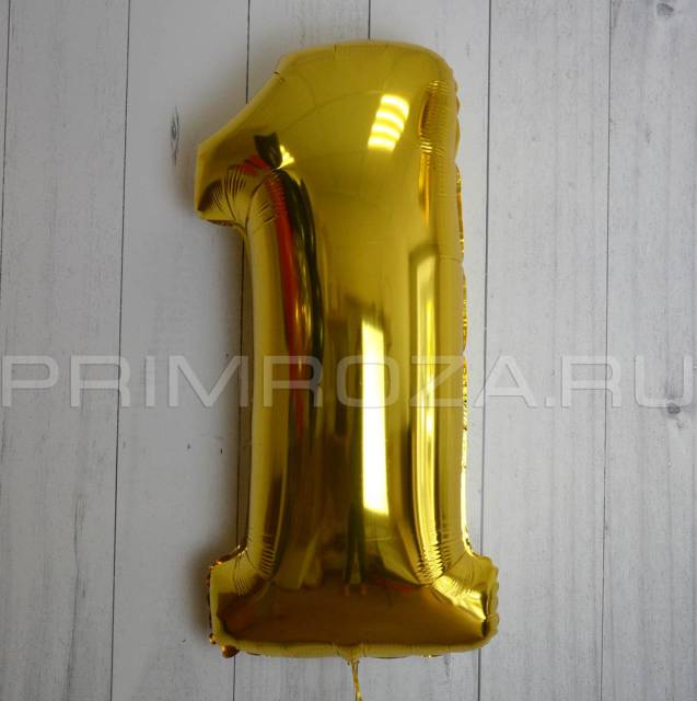 Foil numbers