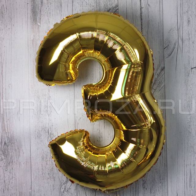 Foil numbers