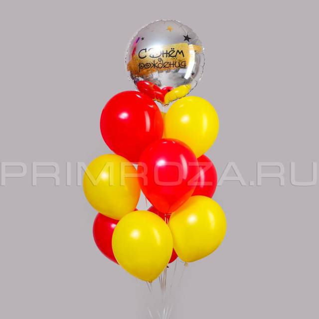 Balloons #SH054