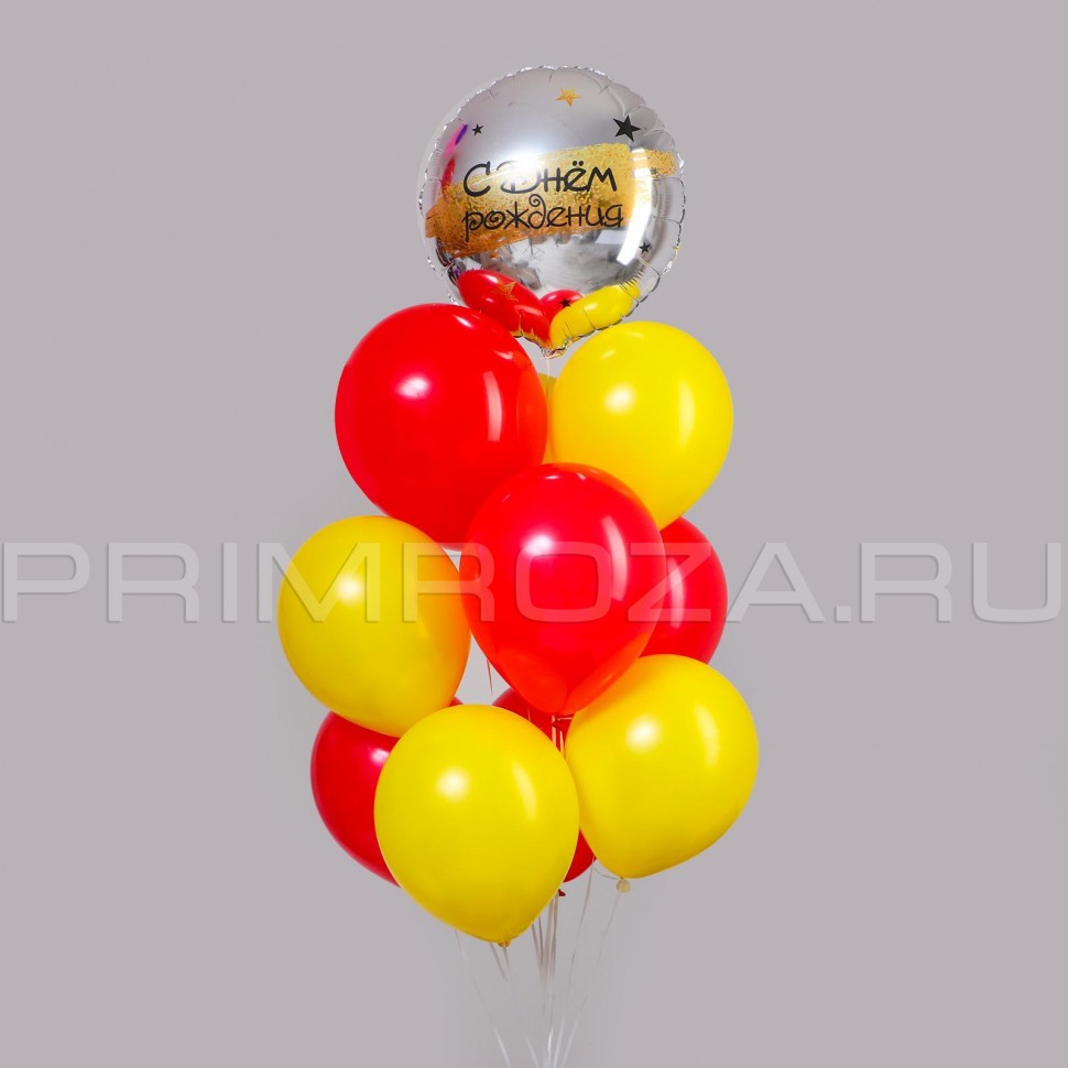 Balloons #SH054 Flowers delivery Vladivostok