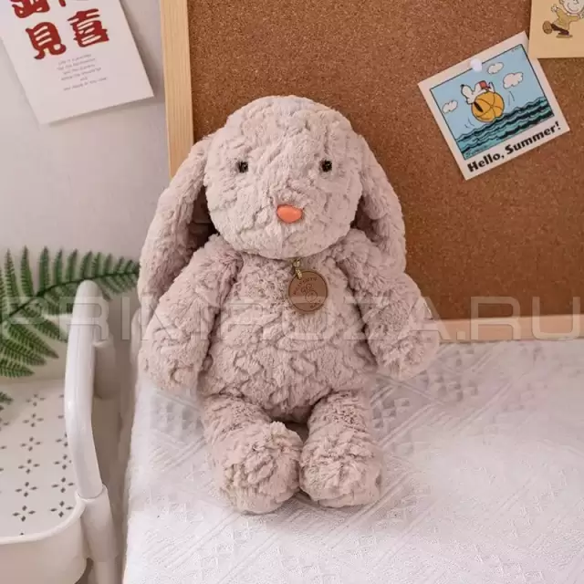 Plush rabbit (35cm)