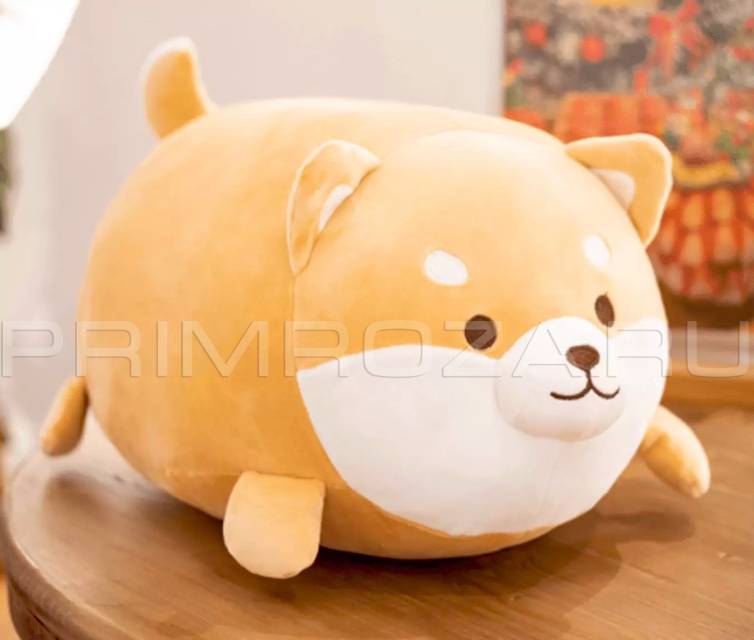 Siba Cuddle Toy (50cm)
