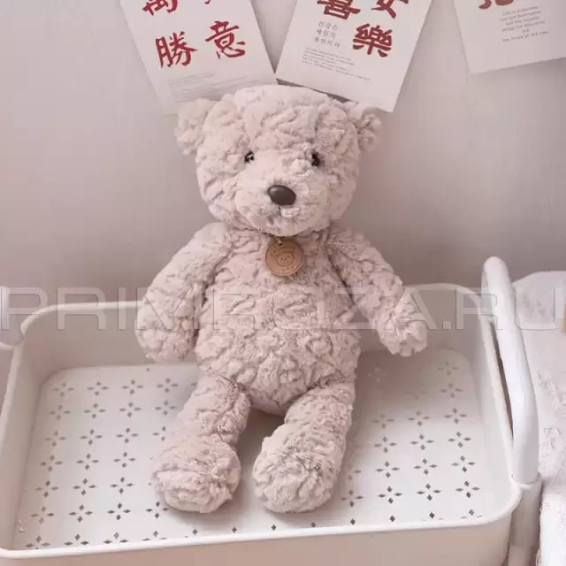 Teddy bear Bang Bang (35cm)