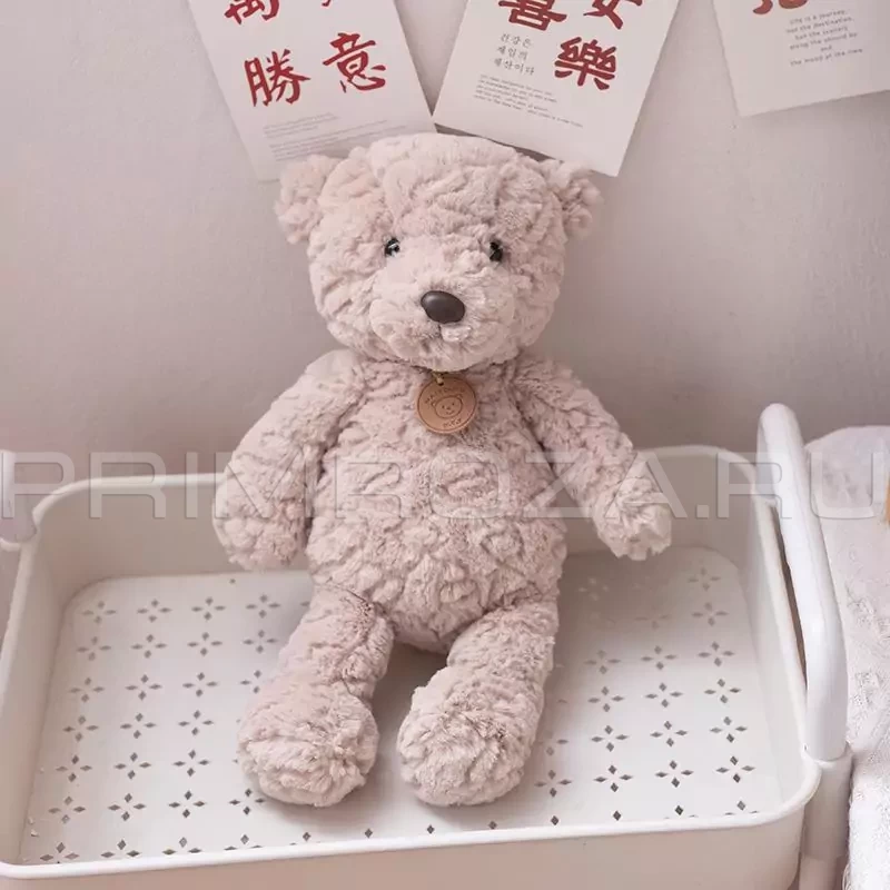 Teddy bear Bang Bang (35cm) Flowers delivery Vladivostok