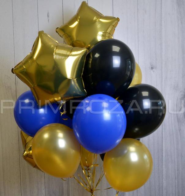 Balls #SH013