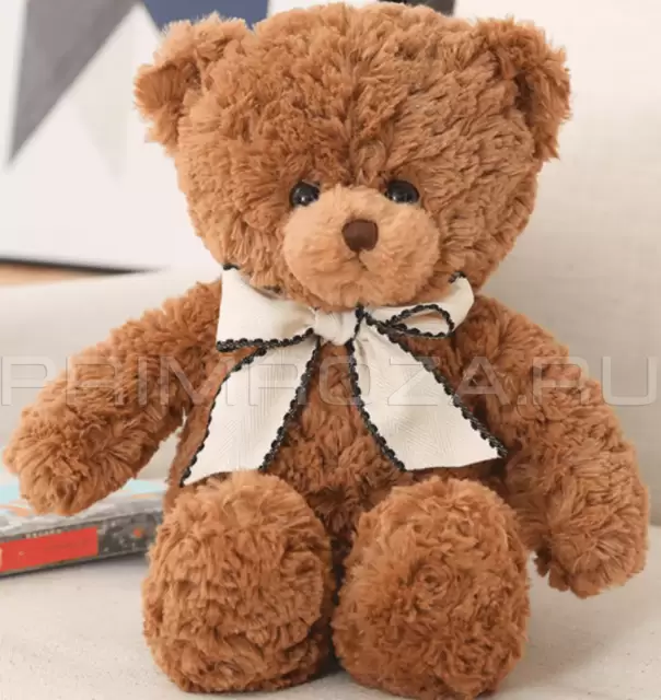 Curly bear (40cm)