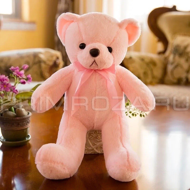 Teddy bear with a bow (35cm) Flowers delivery Vladivostok