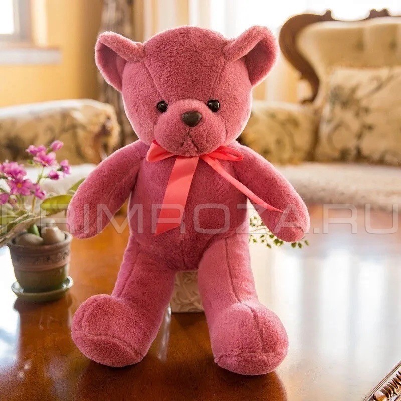 Teddy bear with a bow (35cm) Flowers delivery Vladivostok