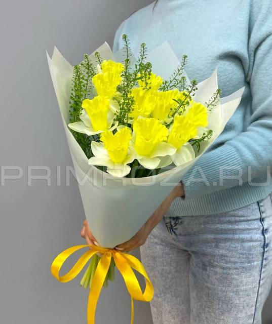 Bouquet of dried flowers compliment #S4225