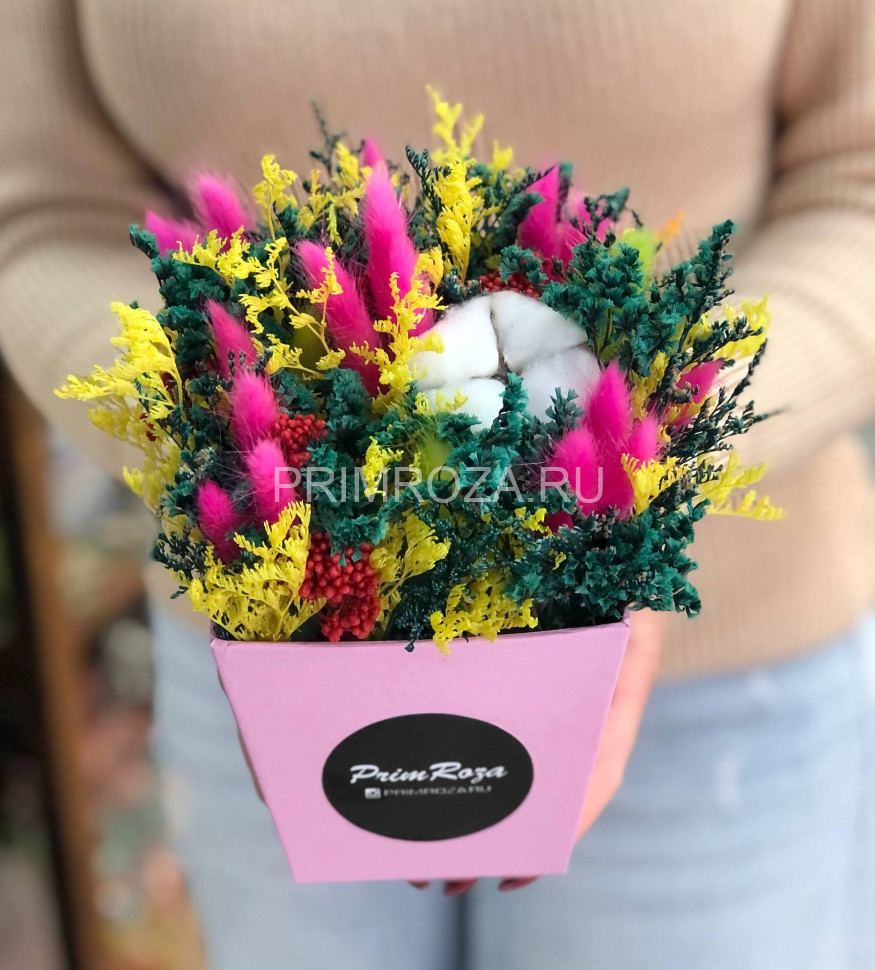 Сборная композиция из сухоцветов #B0021 Flowers delivery Vladivostok